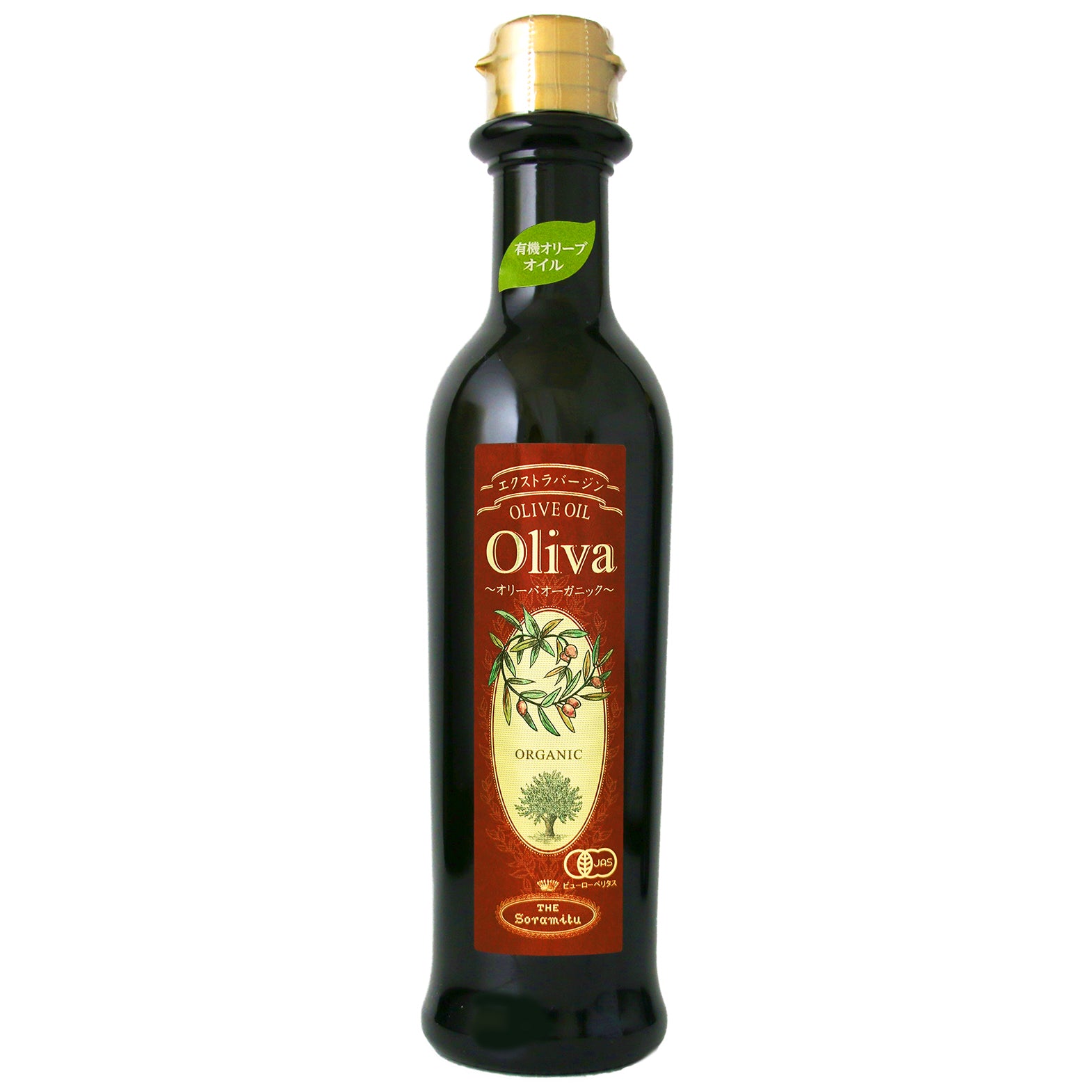 （代引不可）そらみつ　ギリシャ産エクストラバージンオリーブオイル　EXオリーブオイル 45g × 海・山 2本セット×40セット そらみつ ギリシャ産エクストラバージンオリーブオイル ガーリック