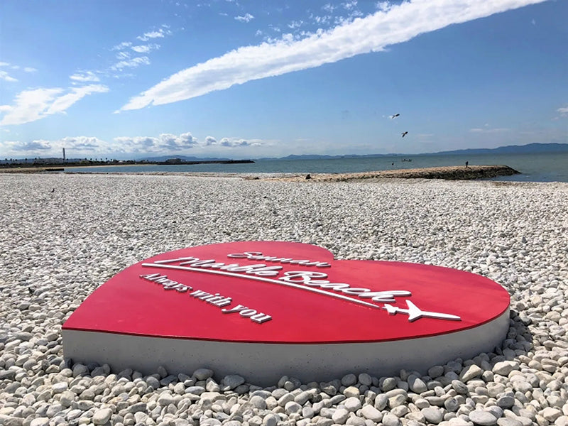 Soramitsu EX Mountain Oliver