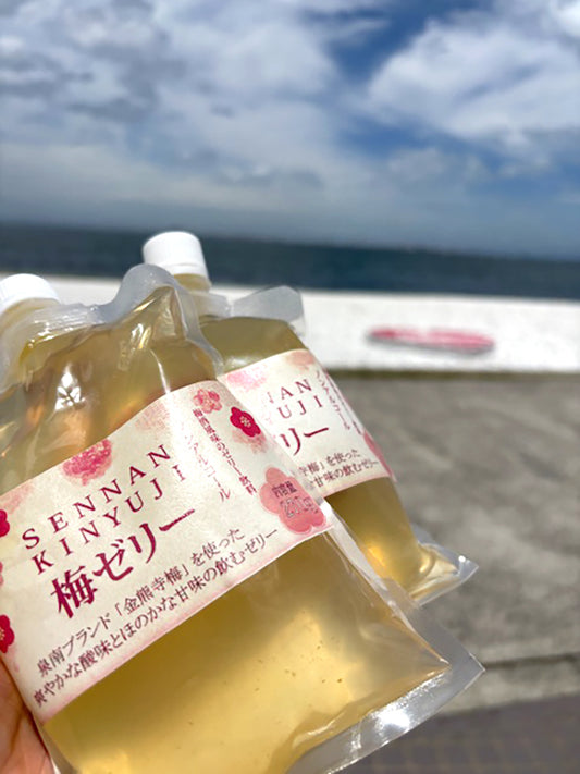 金熊寺梅ゼリー