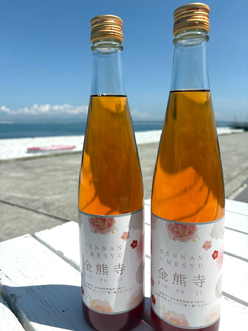 Soramitsu EX Mountain Oliver