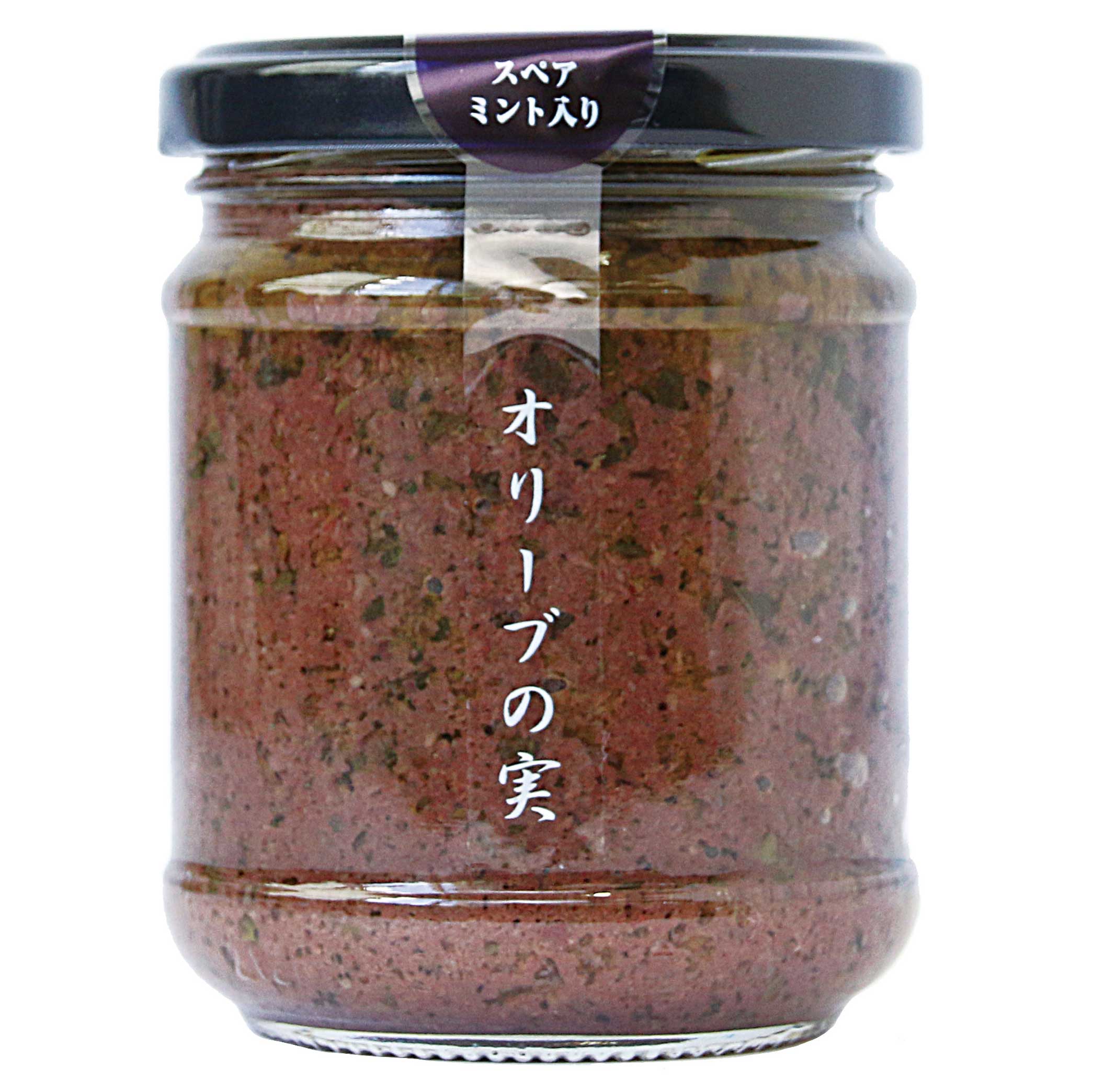 オリーブ – Soramitu.Store