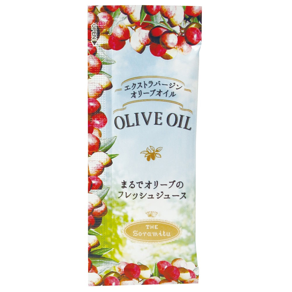 そらみつ EXオリーブオイル 8g x 5個パック 【 メール便対応商品
