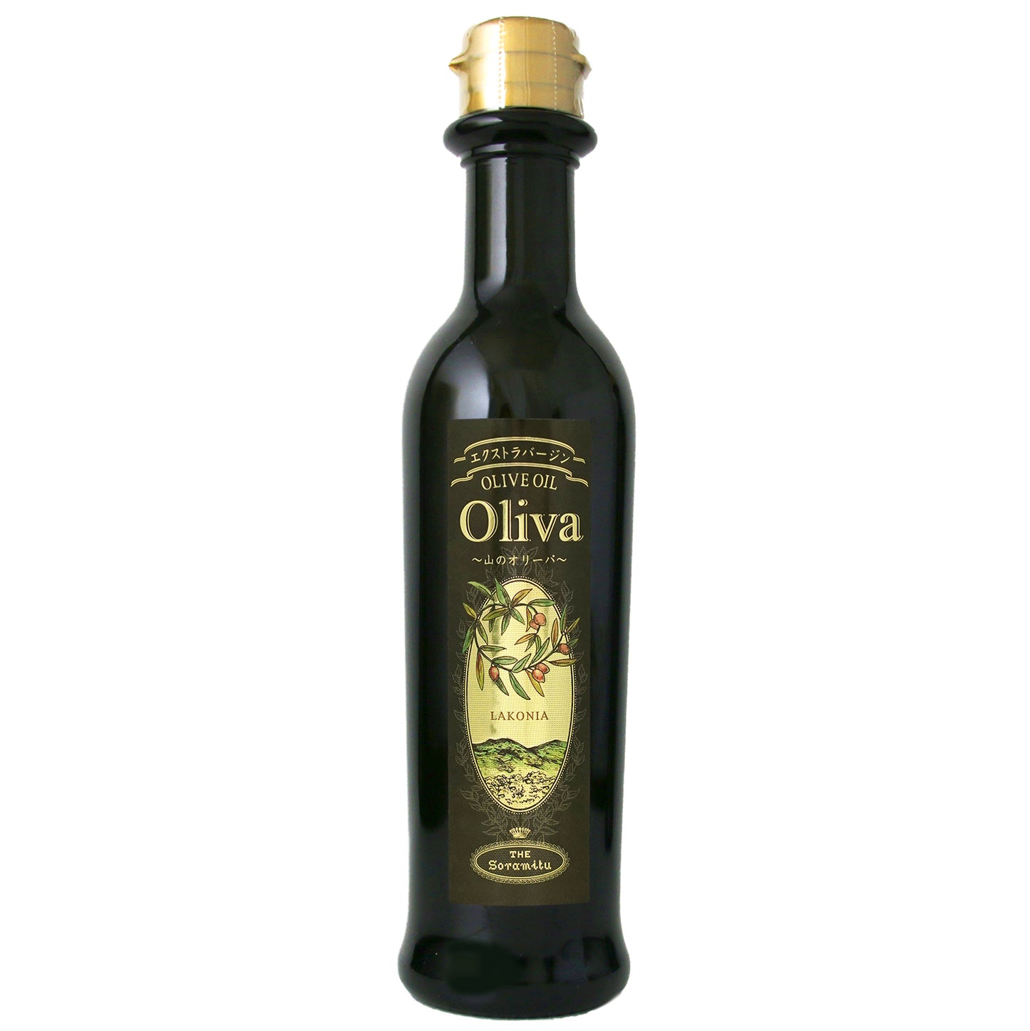 そらみつ EX山のオリーバ