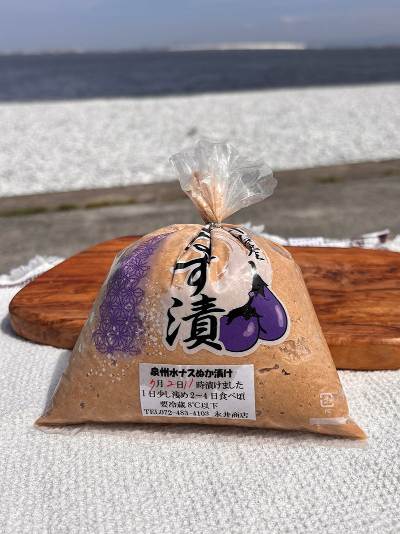期間限定！水なす・水なす漬け＆EXオリーブオイルセット【送料無料・同梱不可】