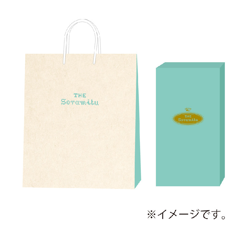 EX Sea and Mountain Oliva 2-bottle set (presented in a gift box)