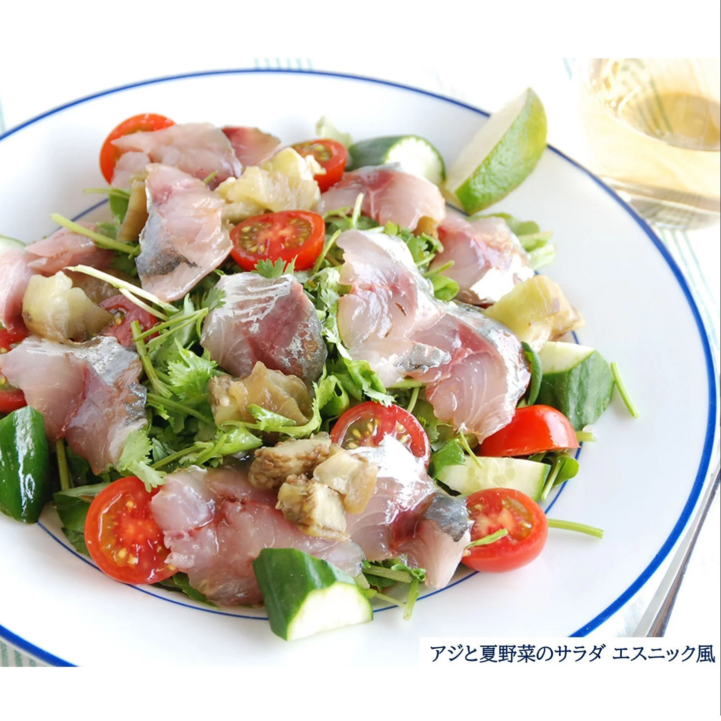 そらみつ EX山のオリーバ