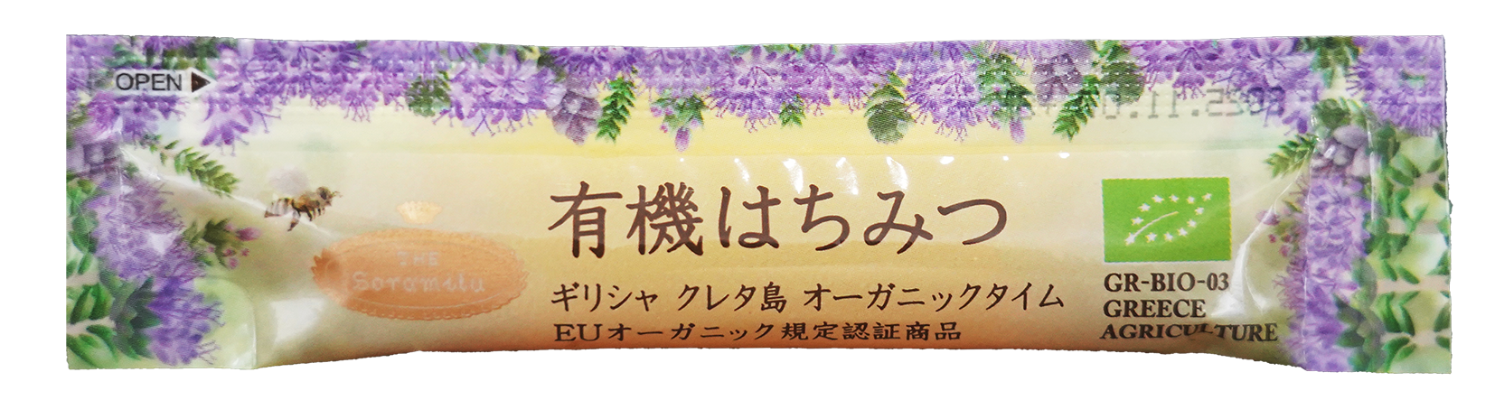 有機はちみつ - ギリシャ クレタ島産オーガニックタイム 8g x 有機はちみつ - ギリシャ クレタ島産オーガニックタイム 8g x